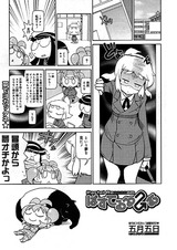 名称未設定 1