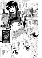 nen01