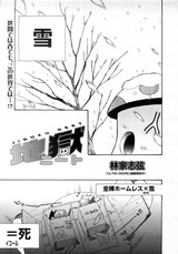 MM10林家