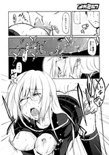 azu02