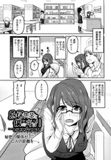 azu01
