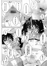 名称未設定 2