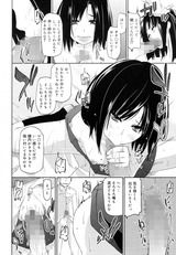 azu02