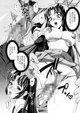 MMVol10_YUKI_02