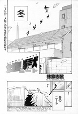 MM6林家hp1