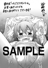 03a