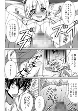 MM_ponpon_02