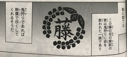 無題2