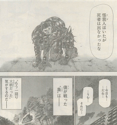 名称未設定-1