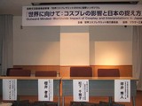 表題