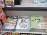 メロン店頭