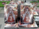カタログ