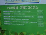 a9b091f6.jpg