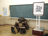 アッガイ