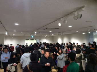 BlogPaint