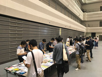BlogPaint