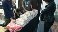 BlogPaint