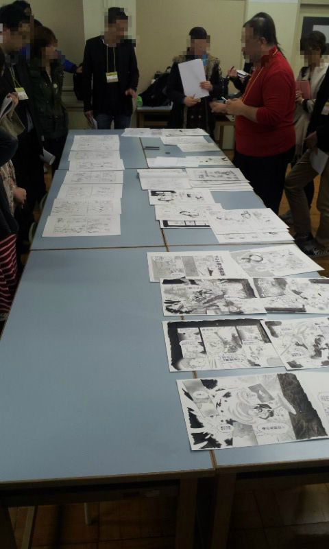 BlogPaint