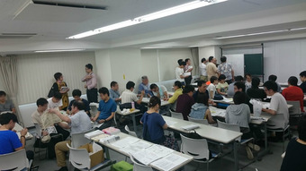 BlogPaint