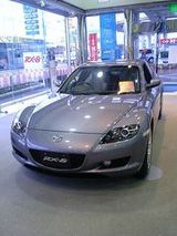RX-8