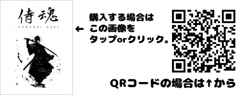 buy1