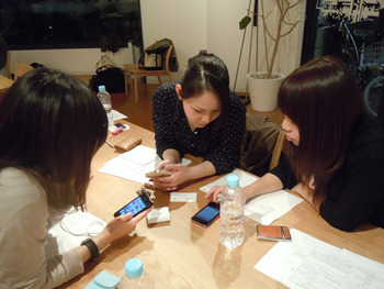 MeetUp2