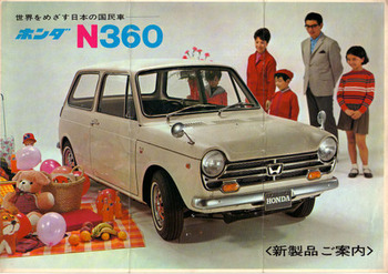 n3601p_2