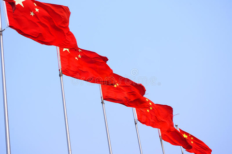 中国国旗-23122818