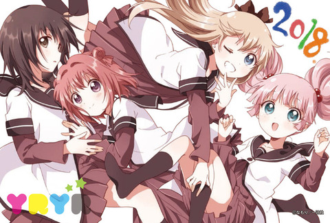 yuruyuri_schoolcalendar_fixw_730_hq