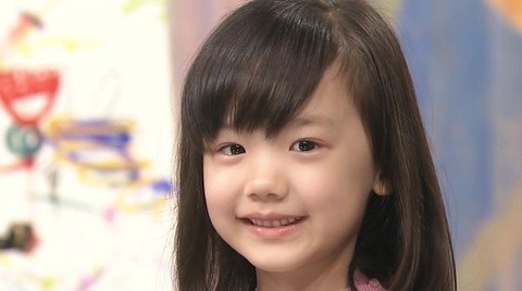 芦田愛菜1