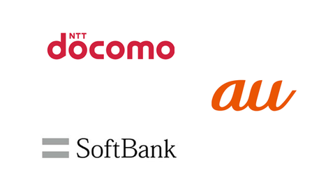 docomo-au-softbank