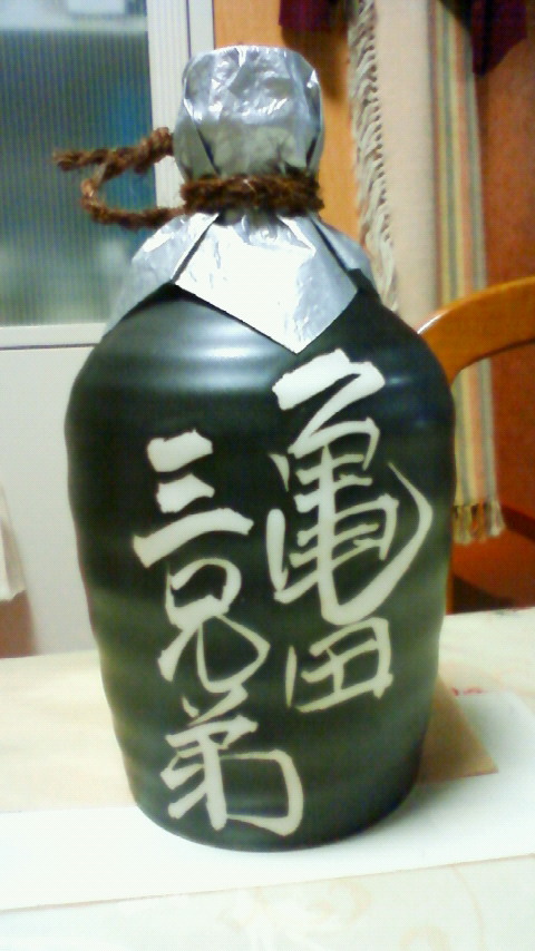 200909021830000