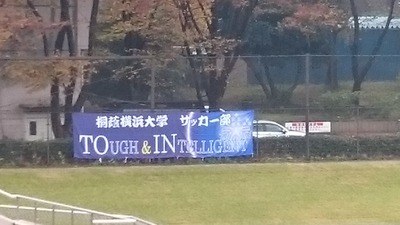 161222_tuy