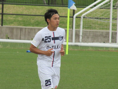 kuriyama