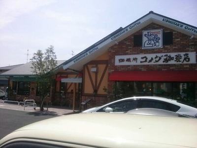 140606_chugoku