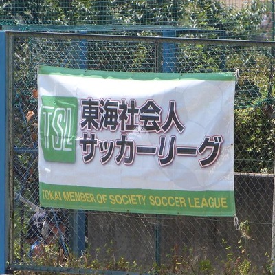 150815_tokai