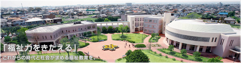 educationdef_01