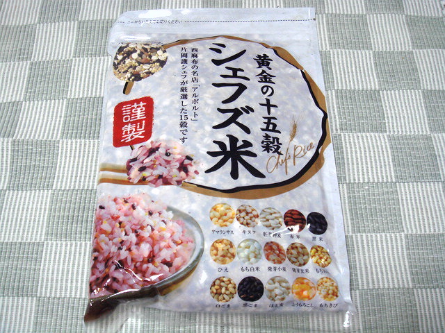 シェフズ米