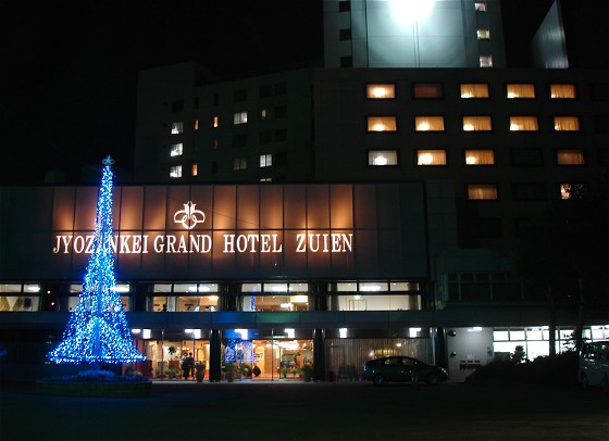 �껳�̥����ɥۥƥ�