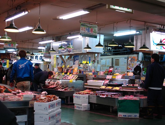和商市場