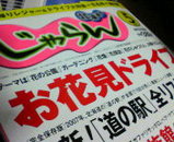16b80a49.jpg