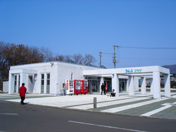 ������ץ饶����