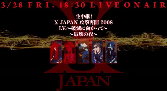 x japan