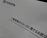 7706c978.jpg