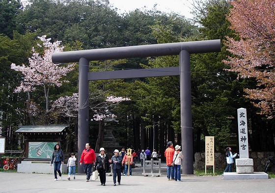 北海道神宮
