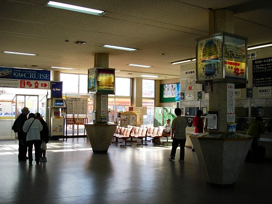 稚内フェリーターミナル