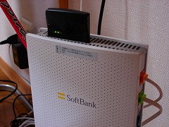 LAN