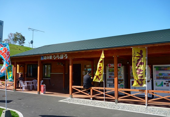 51
