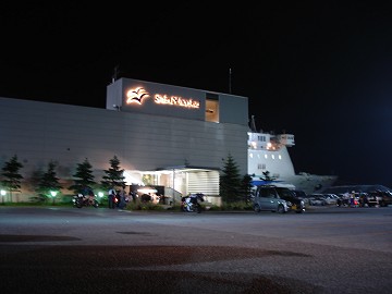 �Ѿ��ҥե��꡼�����ߥʥ�