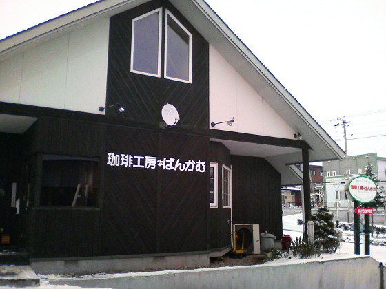 �Ф󤫤�